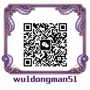 草莓视频动漫商务二维码