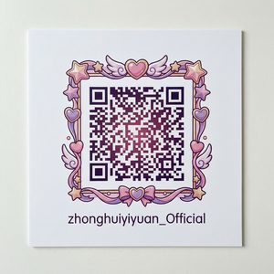 草莓视频动漫公众号二维码